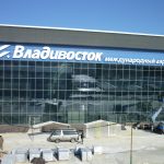 DOC.project / Flughafen Vladivostok Russia