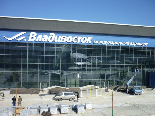 Projekt Flughafen Vladivostok Russia