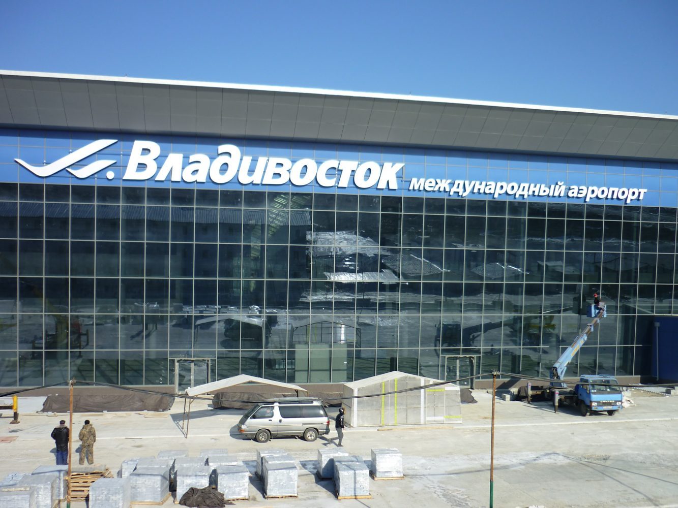 Projekt Flughafen Vladivostok Russia